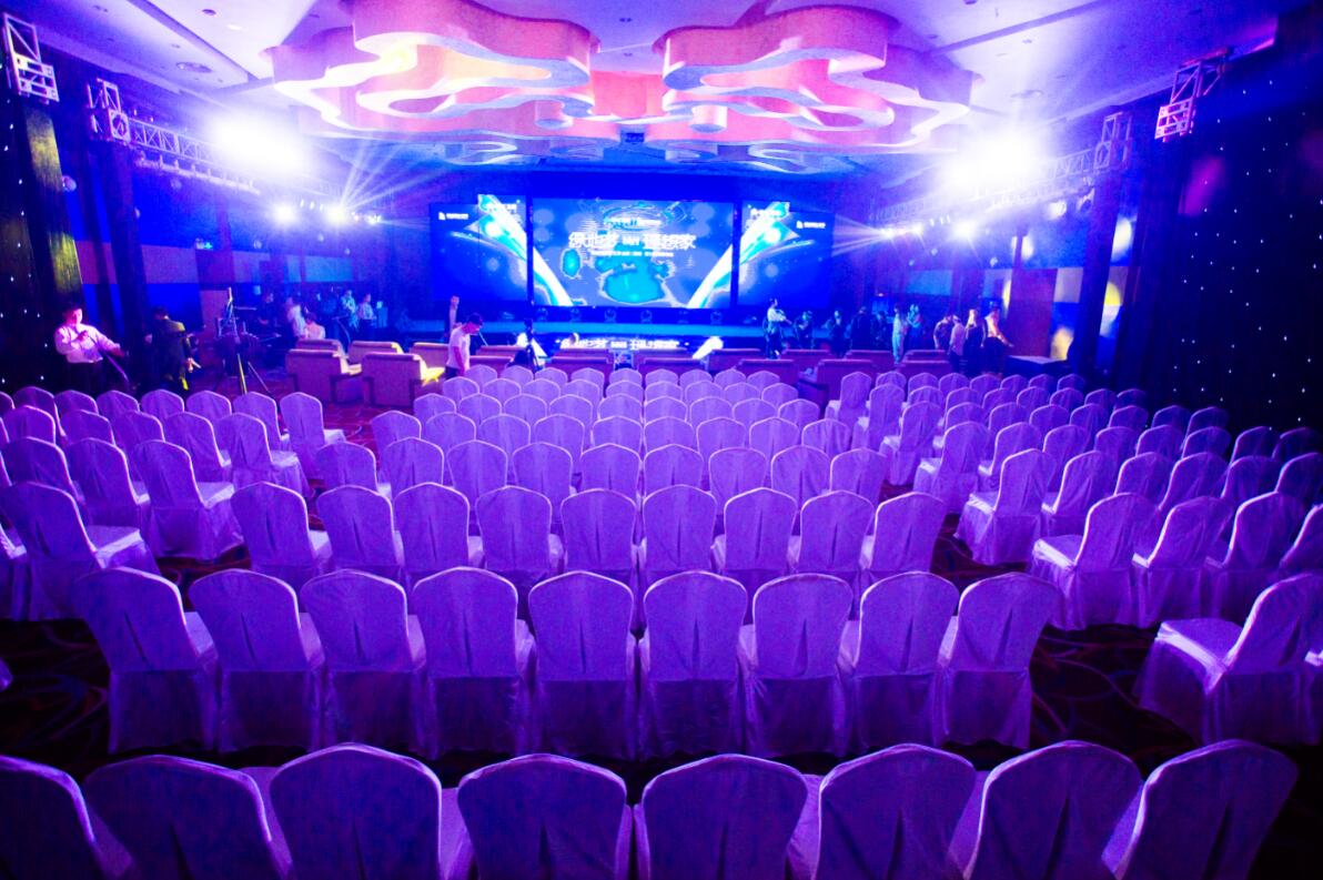 绿地集团西北事业部 【理想·家】品牌发布会