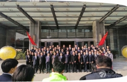 中环装备科技大会 中节能环保装备股份有限公司